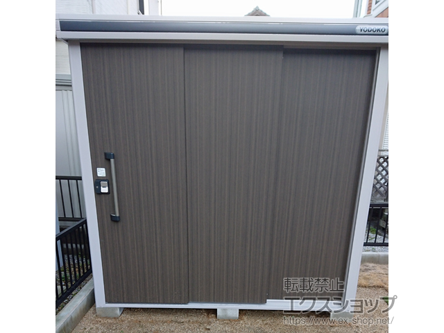 滋賀県東近江市のの物置・屋外倉庫 エルモ 一般型 2220×1520×2120 LMD-2215-DW 施工例