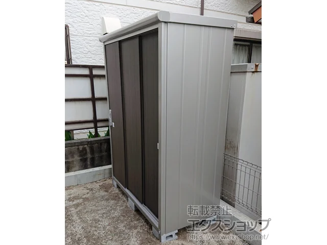 東京都国分寺市のヨドコウの物置・収納・屋外倉庫 エスモ 一般型 1497×750×1959 ESE-1507A-DW 施工例