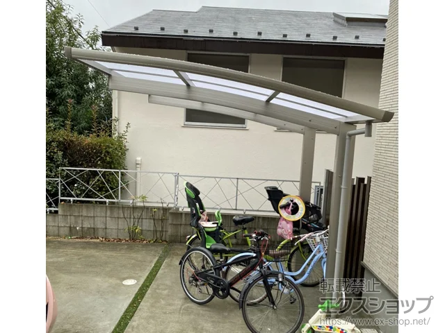 神奈川県横浜市のValue Selectのサイクルポート・自転車置き場 プレシオスポート ミニ 積雪～20cm対応 施工例