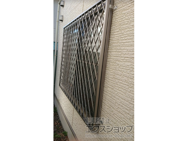 埼玉県さいたま市のLIXIL リクシル（トステム）の面格子・窓格子 アルミ面格子 ヒシクロス 施工例