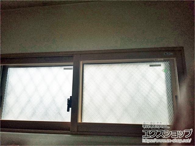 東京都文京区のの二重窓（内窓） インプラス 引違い窓 2枚建 施工例