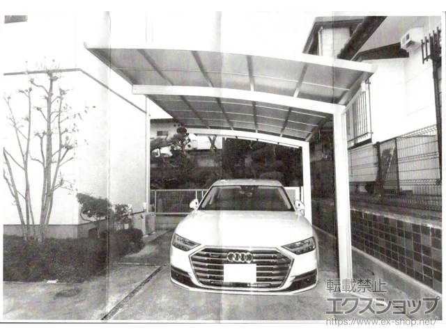 {錧sYKKAP̃J[|[g Ci|[gO@ϐ`20cmΉ {H