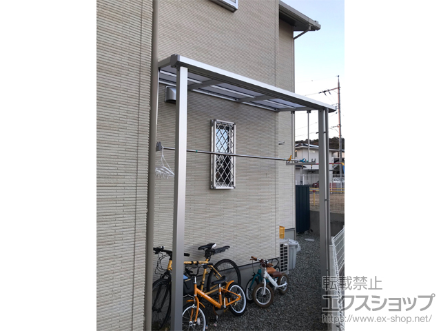 和歌山県岩出市ののテラス屋根 ソラリア F型 テラスタイプ 単体 積雪〜20cm対応＋吊り下げ式固定物干し ロング2本入り×1セット 施工例