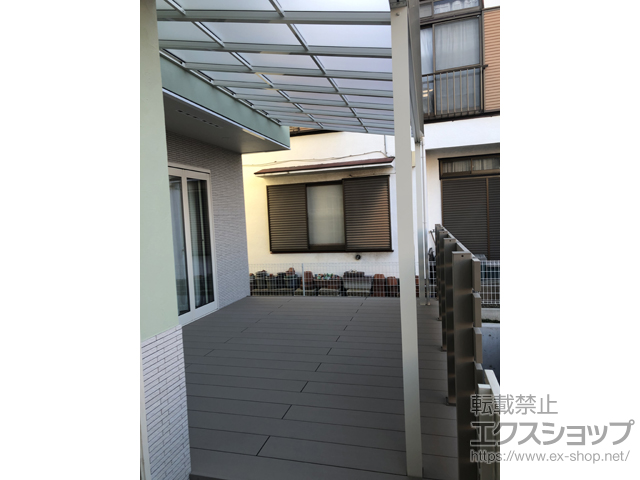 神奈川県横浜市ののテラス屋根 ソラリア F型 1500 テラスタイプ 単体　積雪〜50cm対応 施工例