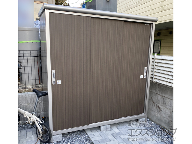 神奈川県平塚市のの物置・屋外倉庫 エスモ 一般型 1950×750×1959 ESE-1907A-DW 施工例