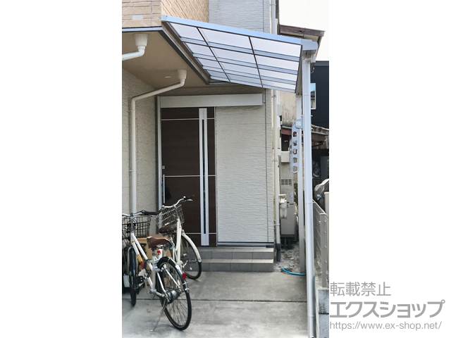 東京都杉並区ののテラス屋根 スピーネ F型 テラスタイプ 単体 積雪〜20cm対応＋壁付け物干し 施工例