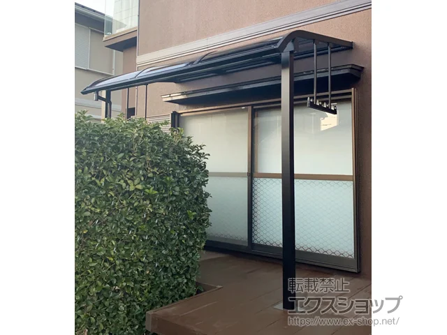 ��t�����P�Y�s��YKKAP�̃e���X���� �\�����A R�^ �e���X�^�C�v �P�� �ϐ�`20cm�Ή� �{�H��