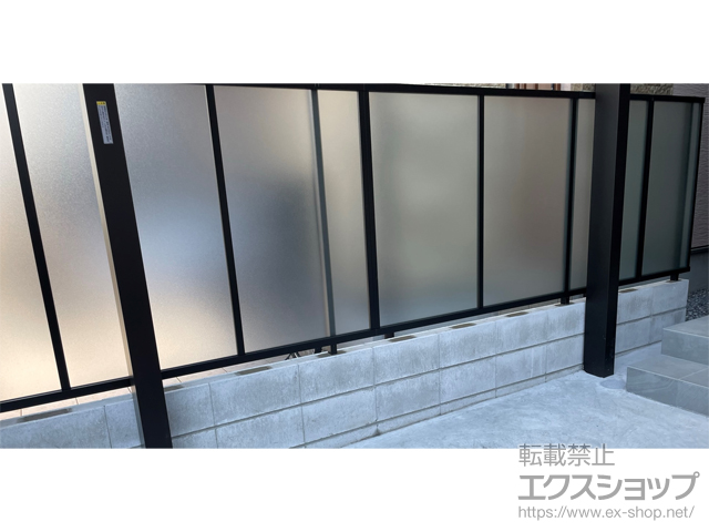大阪府大阪市ののフェンス・柵 フェンスAB YT1型 採光パネル フリーポールタイプ 施工例