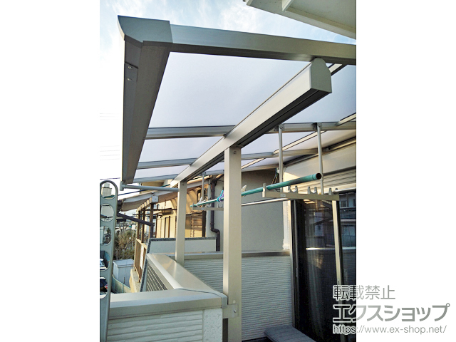 兵庫県尼崎市ののバルコニー・ベランダ屋根 プレシオステラスII F型 屋根タイプ 単体 積雪〜20cm対応 施工例