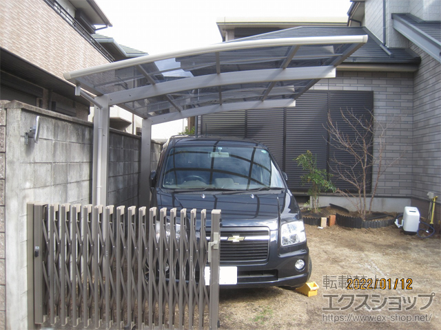 大阪府泉大津市ののカーポート プレシオスポート 積雪〜20cm対応 施工例