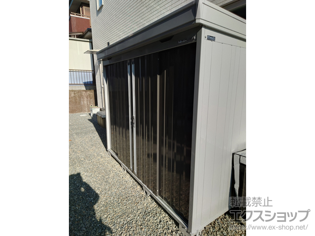 兵庫県三田市のの物置・屋外倉庫 FORTA 一般型 2630×950×2085 FS-2609S-EB 施工例