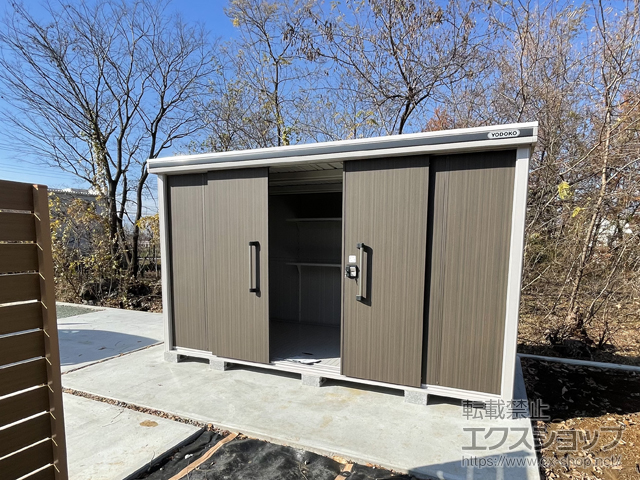 山梨県笛吹市のの物置・屋外倉庫 エルモ 一般型 3620×1870×2118 LMD-3618-DW 施工例