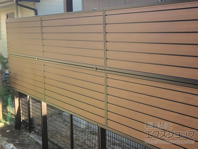 愛知県瀬戸市ののフェンス・柵 モクアルフェンス 目隠しタイプ 2段支柱 自立建て用 施工例