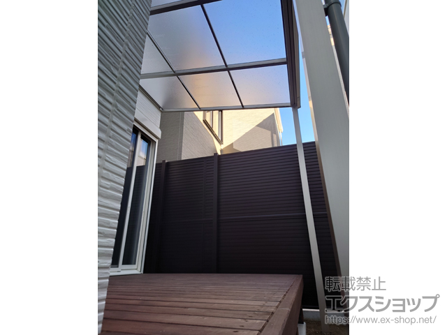 愛知県名古屋市ののテラス屋根 ソラリア F型 テラスタイプ 単体 積雪〜20cm対応 施工例