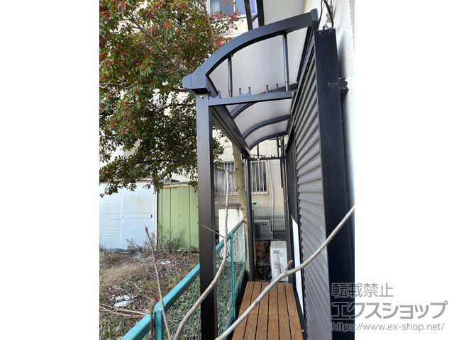大阪府東大阪市ののテラス屋根 プレシオステラスII R型 テラスタイプ 単体 積雪〜20cm対応 施工例