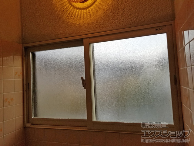 岐阜県恵那市のの二重窓（内窓） インプラス  引違い窓 浴室仕様 タイル納まり 2枚建 施工例