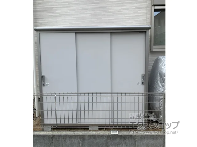 LLs̃hRE̕uE[EOq GX ʌ^ (ESE-2106A-PW) {H
