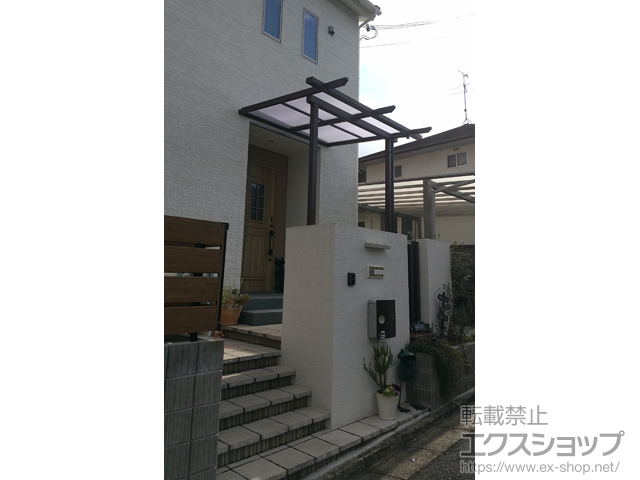 奈良県橿原市ののテラス屋根 サザンテラス (パーゴラ仕様) テラスタイプ 単体　積雪〜20cm対応 施工例
