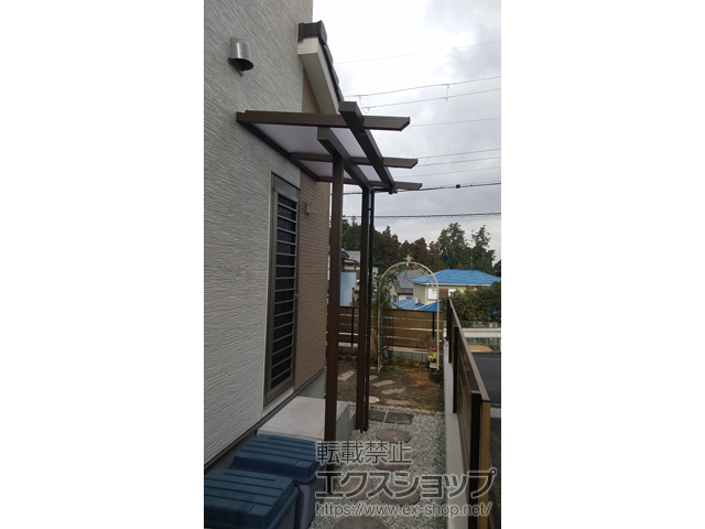 奈良県橿原市ののテラス屋根 サザンテラス (パーゴラ仕様) テラスタイプ 単体　積雪〜20cm対応 施工例