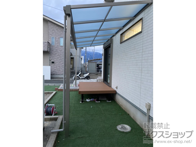 山梨県中巨摩郡昭和町ののテラス屋根 ソラリア F型 テラスタイプ 単体 積雪〜20cm対応 施工例