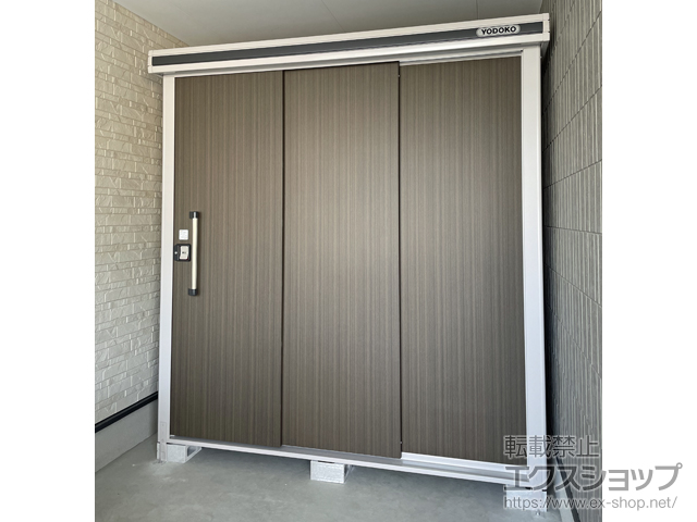 大阪府東大阪市のの物置・屋外倉庫 エルモ 一般型 2220×1170×2361 LMD-2211H-DW 施工例