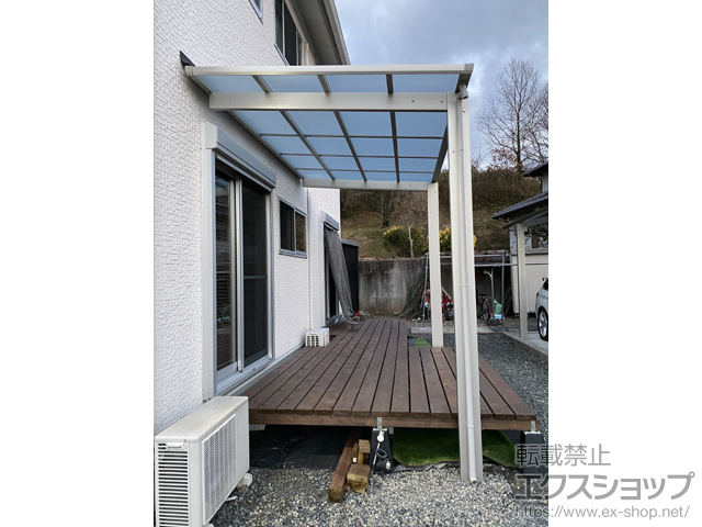 岡山県津山市ののテラス屋根 レセパ Lタイプ 独立タイプ 積雪〜20cm対応 施工例