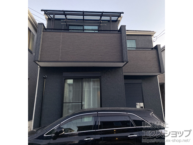 東京都西東京市ののバルコニー・ベランダ屋根 ソラリア R型 屋根タイプ 単体 積雪〜20cm対応 施工例