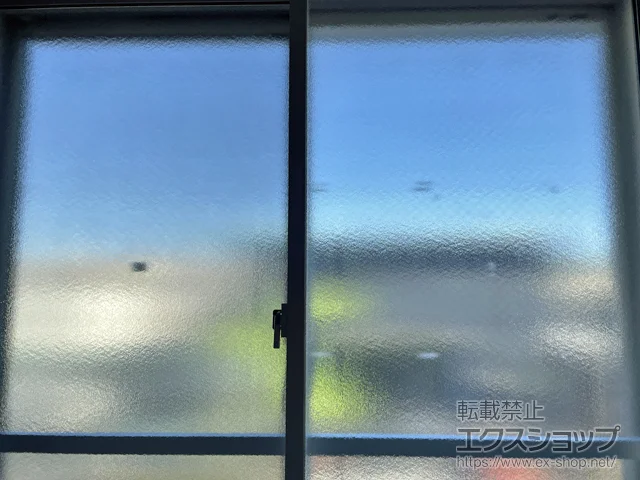 ŝ̓idEdTbVj CvX Ⴂ 2 {H