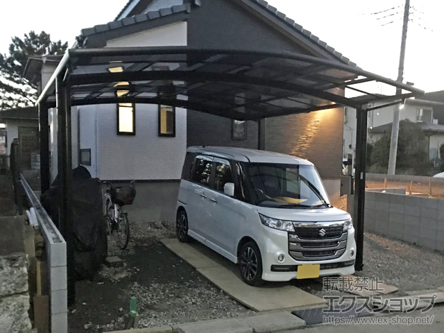 茨城県つくばみらい市ののカーポート ネスカR (ラウンドスタイル) ワイド 積雪〜20cm対応 施工例