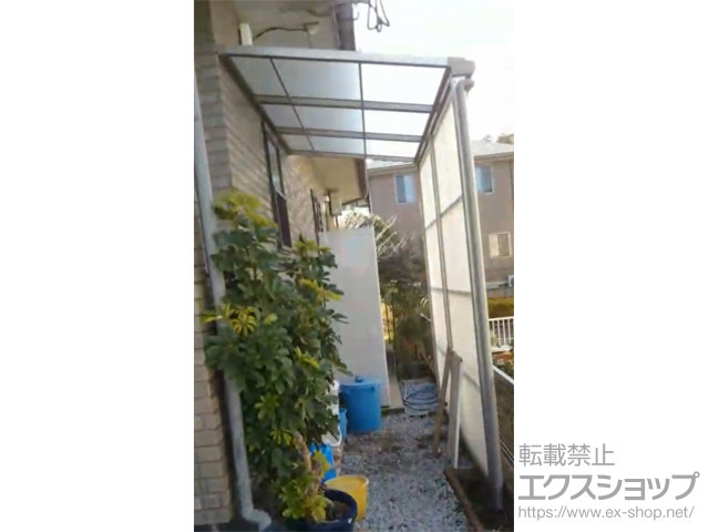 宮崎県宮崎市ののストックヤード スピーネストックヤードF型 波板タイプ スクリーン仕様 積雪〜20cm対応 施工例