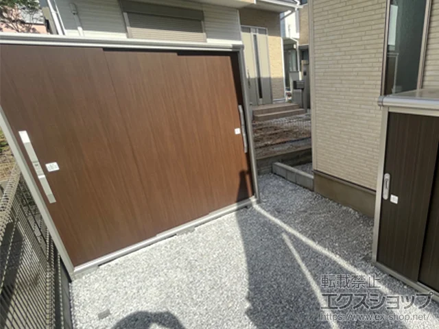 scs̃hRE̕uE[EOq GX ʌ^ 1950~924~1913 ESF-1909A-WC {H