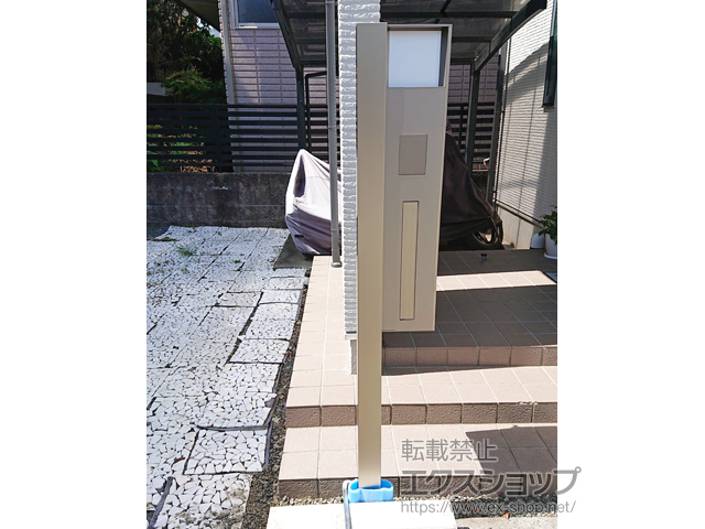 機能門柱 ポスト 三協アルミ 三協立山 マクリズムP 90角タイプ 形材色 照明付き(AC100V) ポスト前入れ横出し 表札付属(アル 機能門柱 マクリズムM 組み合わせ例A-三協アルミ - ポスト・門柱・宅配