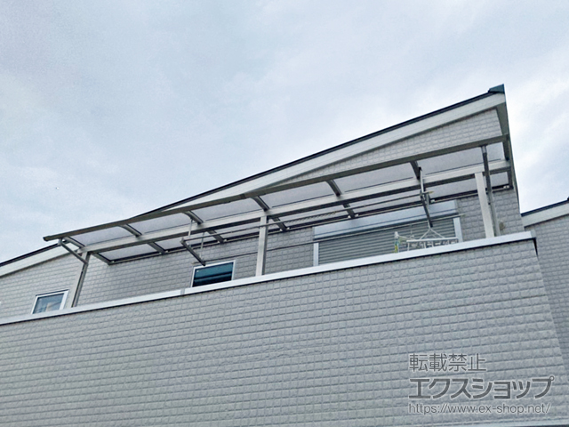 神奈川県茅ヶ崎市ののバルコニー・ベランダ屋根 プレシオステラスII R型 屋根タイプ 連棟 積雪〜20cm対応 施工例