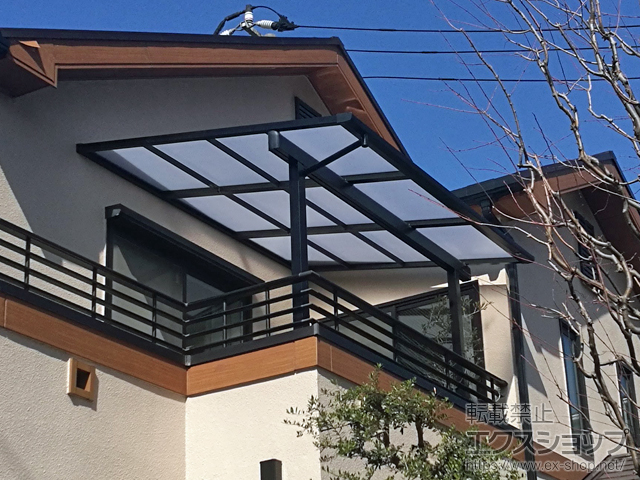 東京都葛飾区ののバルコニー・ベランダ屋根 スピーネ F型 屋根タイプ 単体 積雪〜20cm対応 施工例