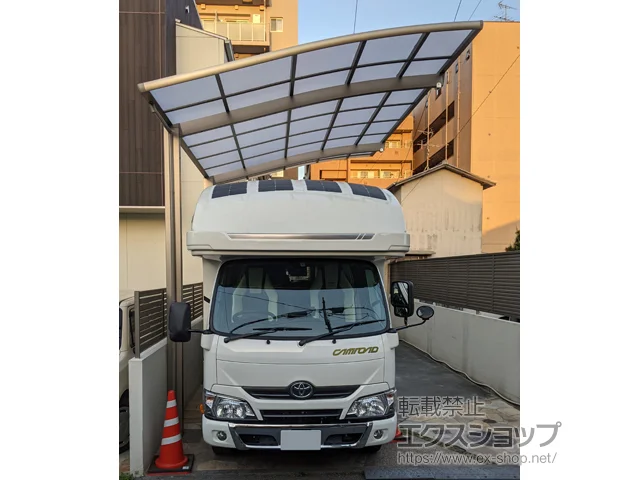 ���R�����R�s��LIXIL(���N�V��)�̃J�[�|�[�g �y�����z�l�X�JR (���E���h�X�^�C��) �ϐ�`20cm�Ή� �{�H��