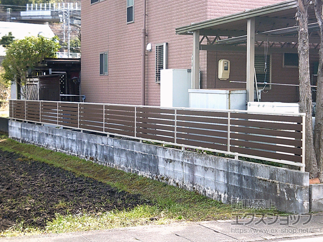 岐阜県美濃市ののフェンス・柵 ルシアスフェンスF04型 横板 木目カラー 自由柱施工 施工例
