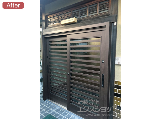 兵庫県尼崎市のLIXIL リクシル（トステム）の玄関ドア リシェント玄関引戸2 PG仕様 2枚建戸 ランマ無 P23型 施工例