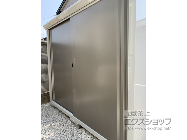 富山県射水市のの物置・屋外倉庫 ファミリー物置 ダシーレ (SRM-1815) 施工例