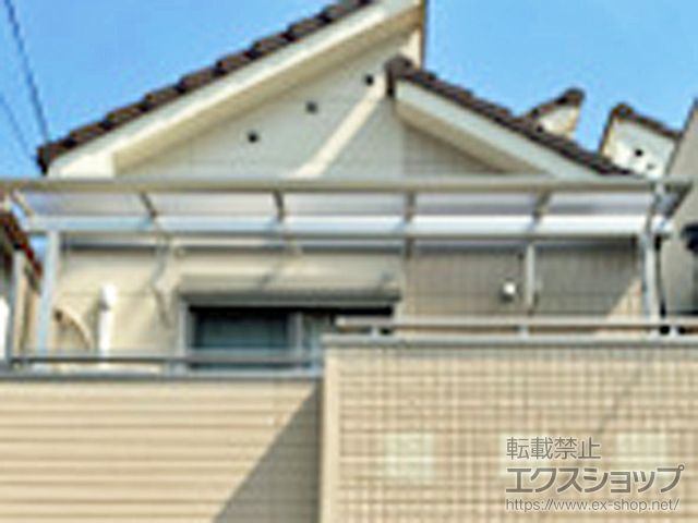 大阪府八尾市ののバルコニー・ベランダ屋根 ソラリア F型 屋根タイプ 単体 積雪〜20cm対応 施工例