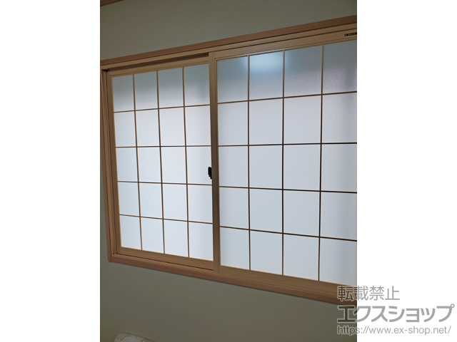 神奈川県横浜市のの二重窓（内窓） プラマードU 引違い窓 2枚建 施工例