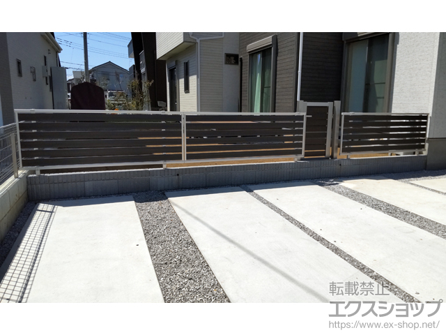 埼玉県鶴ヶ島市ののフェンス・柵 ルシアスフェンスF04型 横板 木目カラー 自由柱施工 施工例