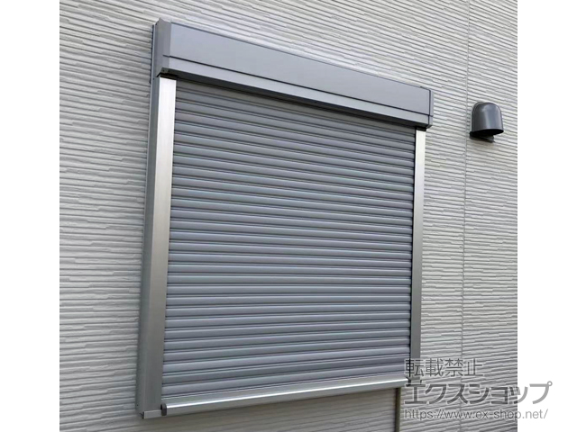神奈川県横浜市のLIXIL リクシル（トステム）の窓シャッター 【特注】リフォームシャッター 電動式 標準タイプ 施工例