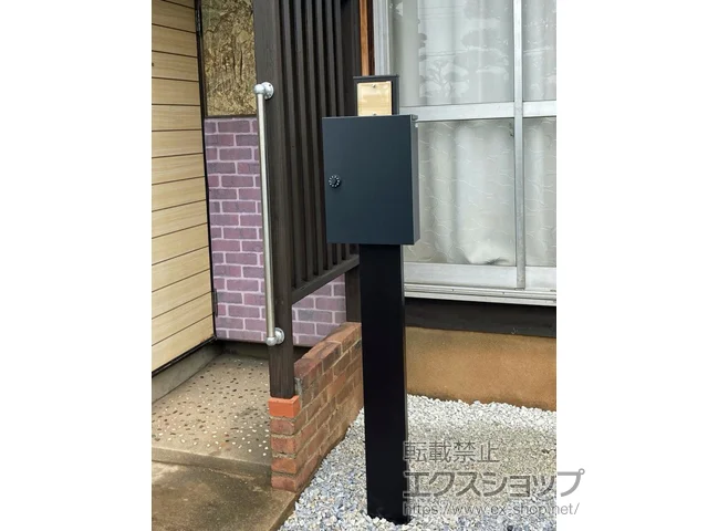 kBŝ̃|XgE和Ez{bNXAtFXEE VvI |Xgjbg 1^ #05 {H