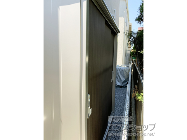 千葉県浦安市のの物置・屋外倉庫 エスモ 一般型 1797×520×1959 ESE-1805A-DW 施工例