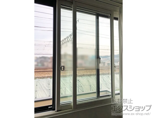 ꌧÎsLIXIL NVigXej̓idEdTbVj CvX Ⴂ ϑ2itj {H