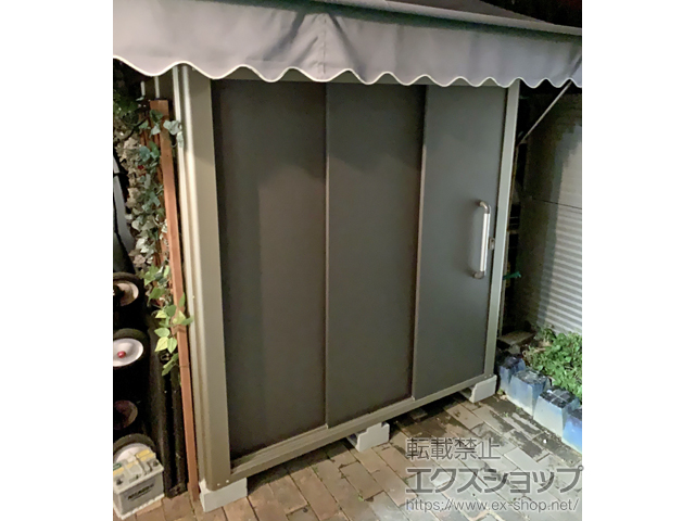 奈良県生駒市のの物置・屋外倉庫 エスケーエイト SK8-70 一般型 1800×1200×1940 SK8-70-GK 施工例