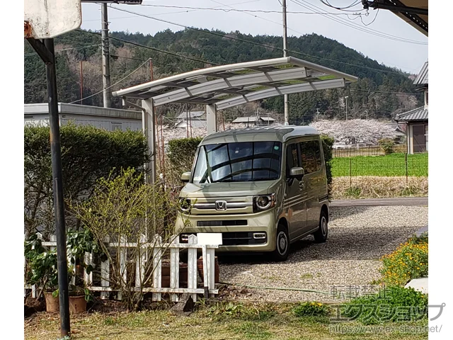 �򕌌��֎s��Value Select�̃J�[�|�[�g �v���V�I�X�|�[�g �ϐ�`20cm�Ή� �{�H��