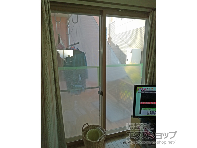 岐阜県加茂郡八百津町のの二重窓（内窓） プラマードU 引違い窓 2枚建 施工例