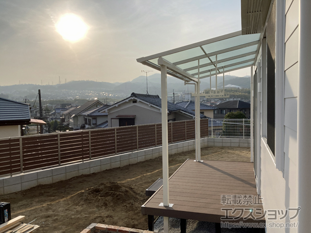 奈良県生駒郡三郷町ののテラス屋根 ソラリア F型 テラスタイプ 単体 積雪〜20cm対応 施工例