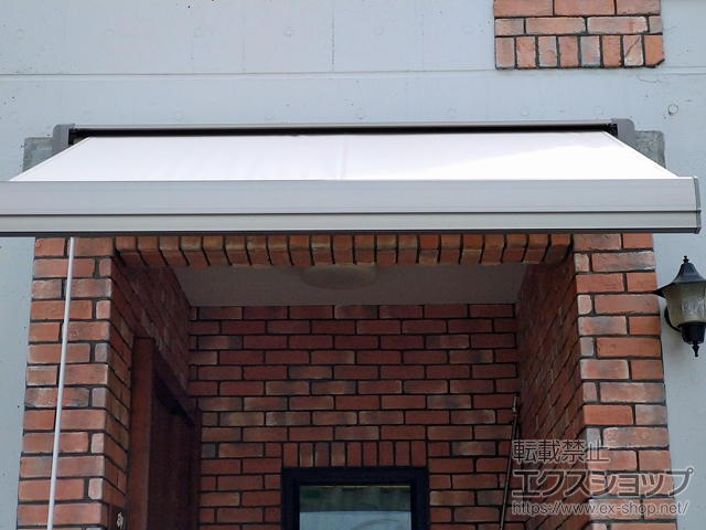 千葉県八千代市のLIXIL リクシル（トステム）のオーニング・日よけ 彩風 あやかぜ S型 手動式 施工例